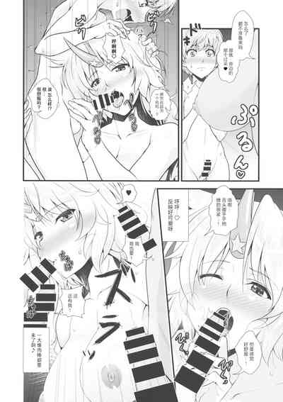 第15页图