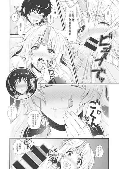 第7页图