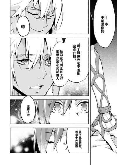 第15页图