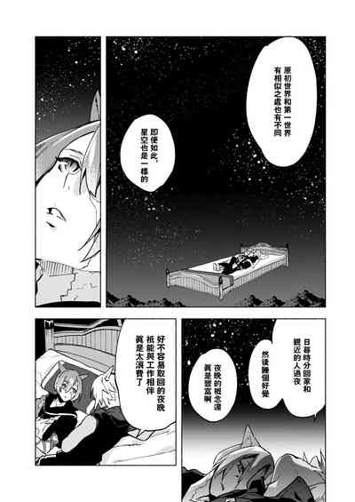 第19页图