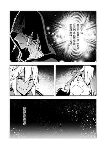 第27页图