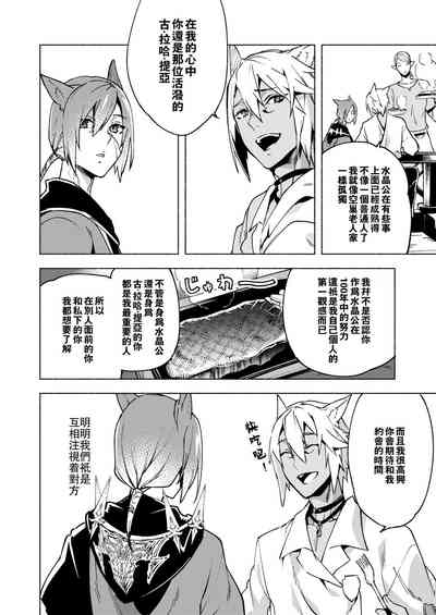 第35页图