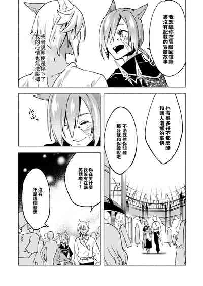 第39页图