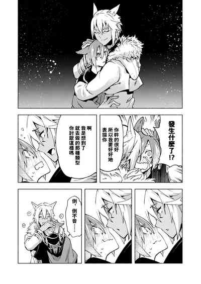 第47页图