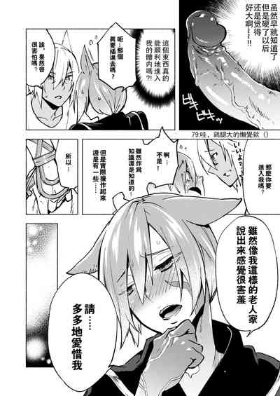第63页图