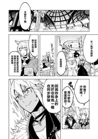 第79页图