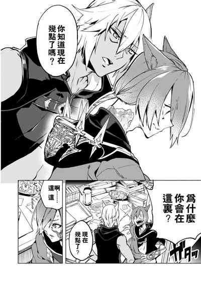 第7页图