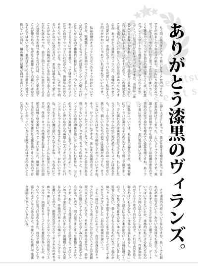 第83页图