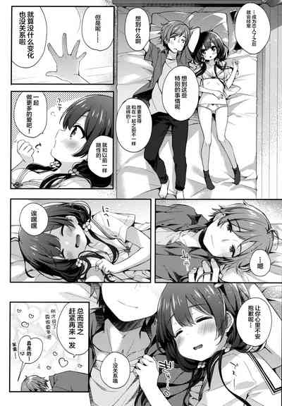 第23頁圖