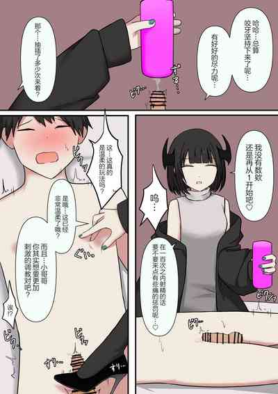 第11頁圖