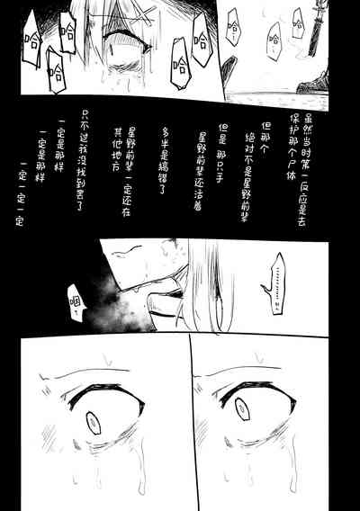 第59页图