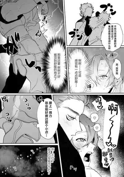 第15页图