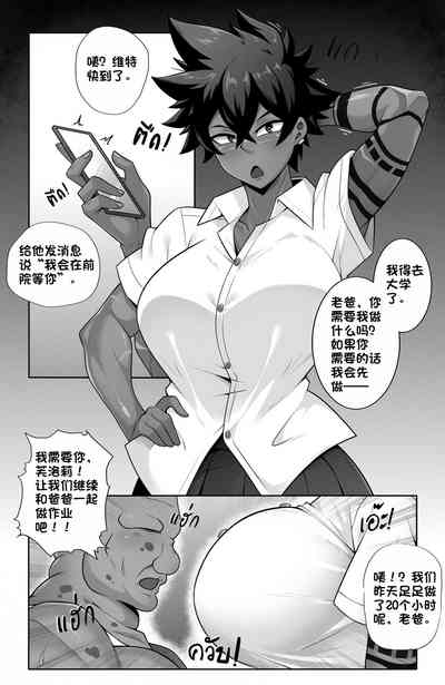 第7页图