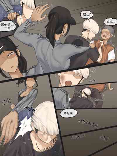 第7页图
