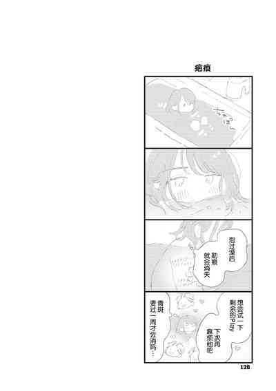第119页图