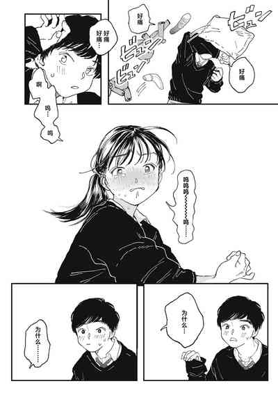 第11页图