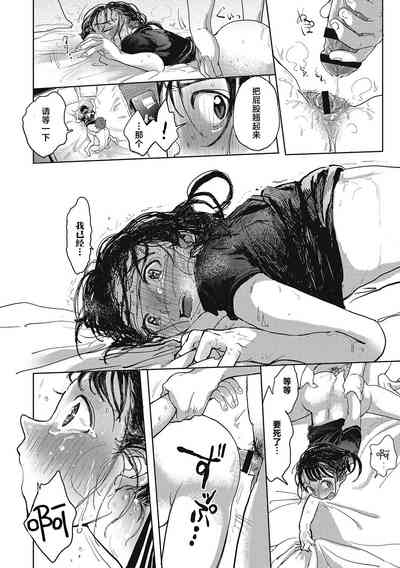 第135页图