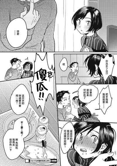 第187页图