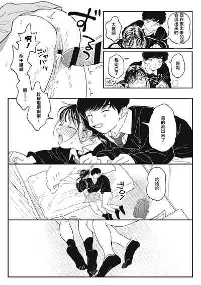 第31页图