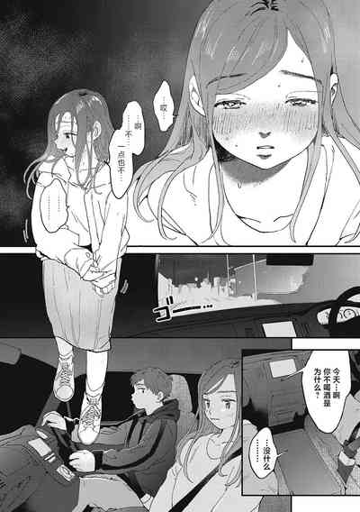 第43页图