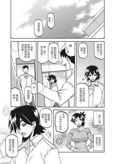 第115页图