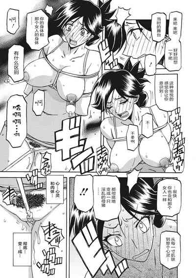 第119页图