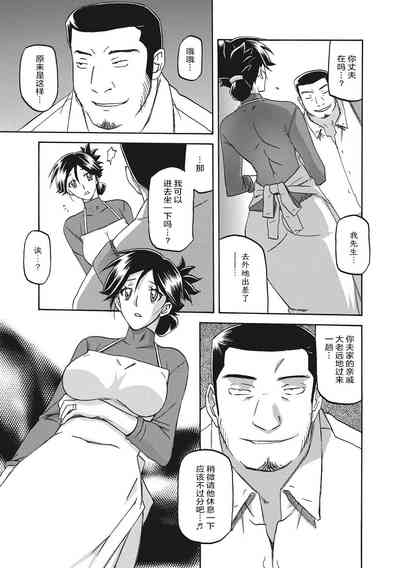 第11页图