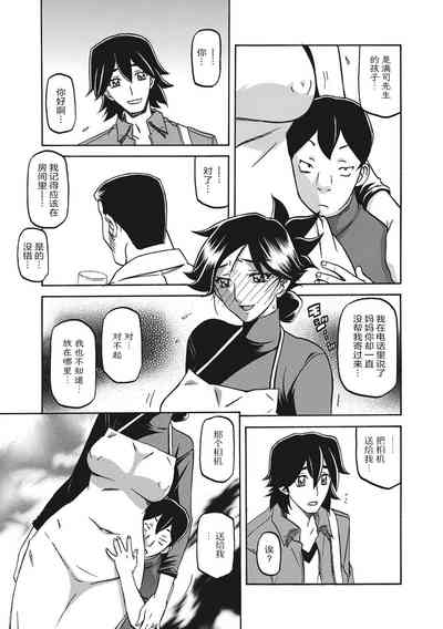 第135页图
