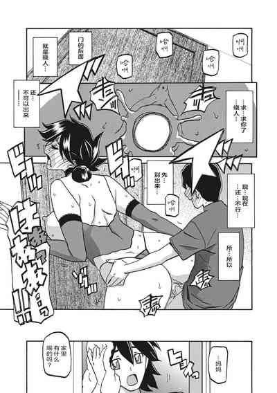 第159页图