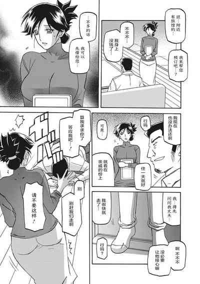 第15页图
