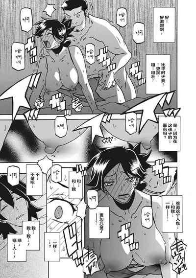 第171页图
