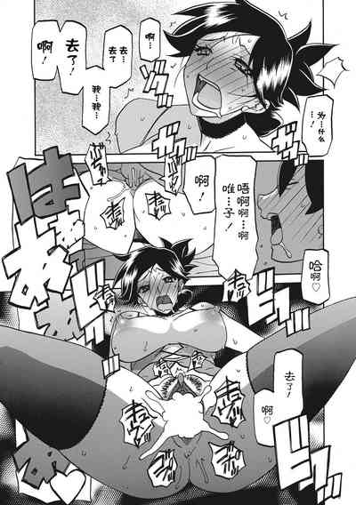 第175页图