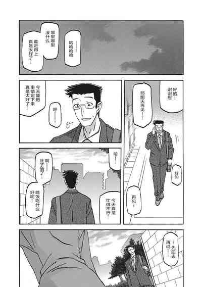 第183页图