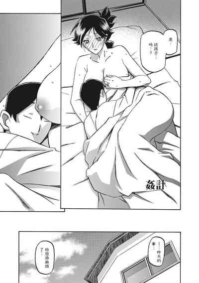 第27页图