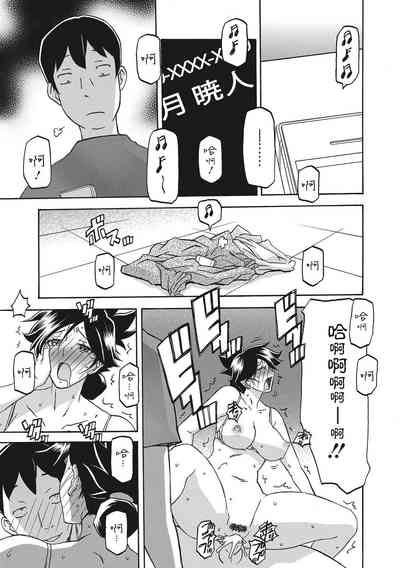第83页图