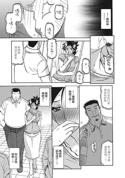 第91页图