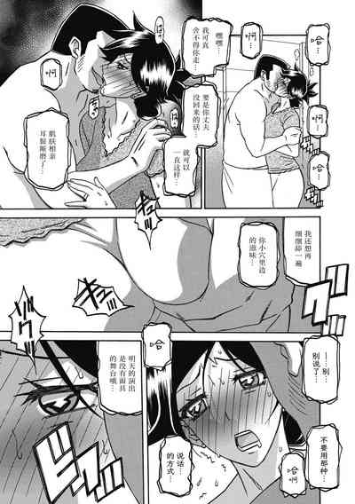第115頁圖