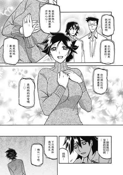 第139頁圖