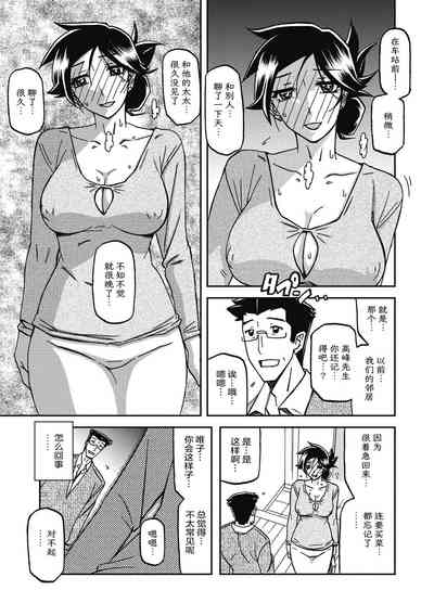 第143頁圖