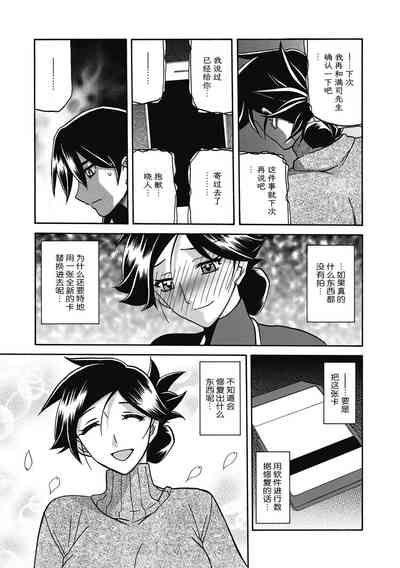 第147頁圖