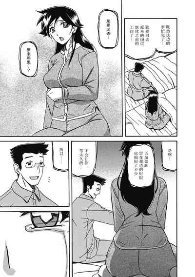 第151頁圖
