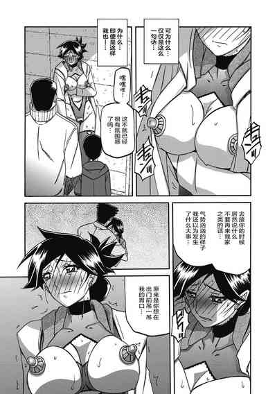 第155頁圖