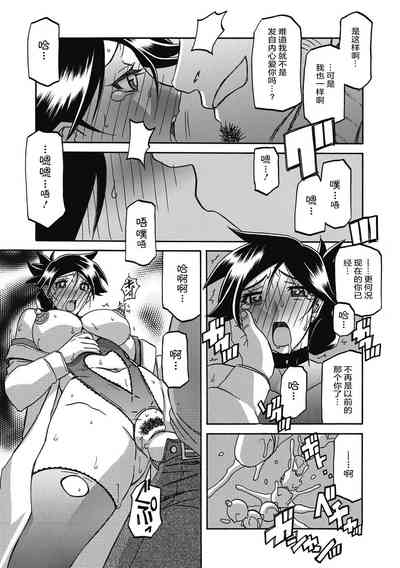 第159頁圖
