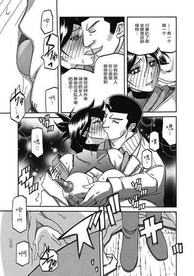 第163頁圖