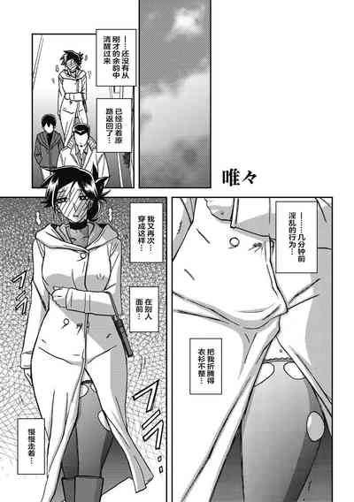 第171頁圖
