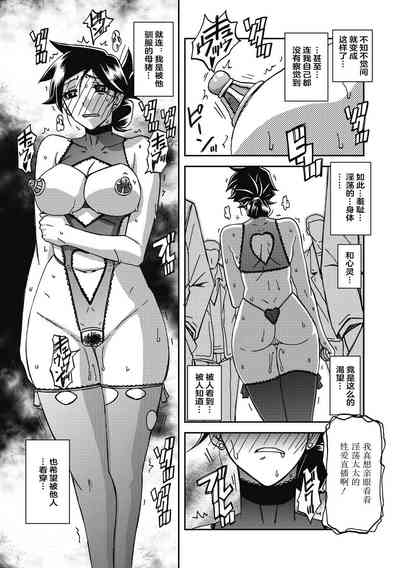 第175頁圖