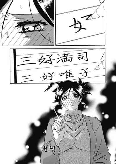 第47頁圖