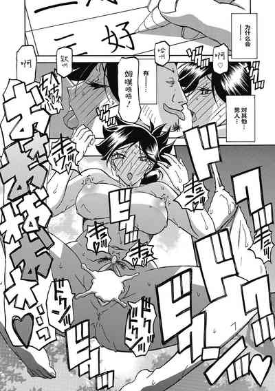第59頁圖