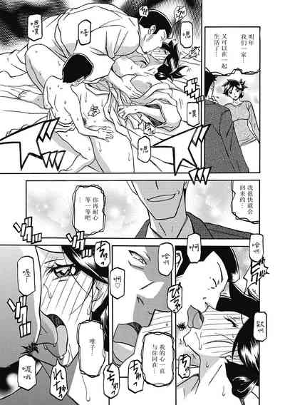 第63頁圖