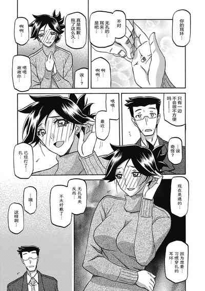 第71頁圖